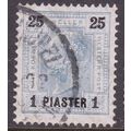 Austro-Hungarian Military Post Turkish Empire 1...