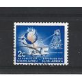 SouthAfrica.SG201 2c Pouring Gold.Variety Unche...