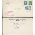 Canada Postes Postage Issue 1952 REGISTERED Van...