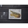 SOUTH AFRICA SG 0806 USED #1