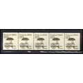 2133 12.5c Pushcart Fine MNH Dry Gum PNC 1/5 X2189