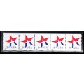 3615 3c Star Very Fine MNH PNC S111/5 KA8251