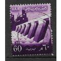 EGYPT UAR 1959 60M VIOLET BARRAGE AND PLANT SG ...