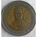 THAILAND Commemoration of 50th Anniversary: Rei...