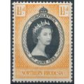 QEII Coronation - Northern Rhodesia 1953 - MNH ...