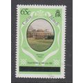 turks & Caicos islands 1981 Royal Wedding of Pr...