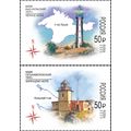 Russia. 2025. Kyz-Aul Lighthouse. Setnavolok L...
