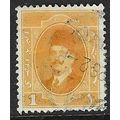EGYPT 1923 KING FAUD I 1m VALUE USED SG111