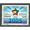 ALG 2005 30d ' MEDITERRANEAN GAMES' FINE USED (...