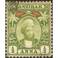 Zanzibar QV 1898 ½a Yellow Green Used SG178 sta...