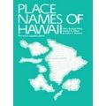 Place Names of Hawaii