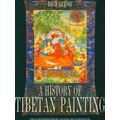 A History of Tibetan Painting