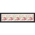 2125a 5.5c Star Route Truck Fine MNH Dry Gum PN...