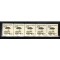 2133 12.5c Pushcart Very Fine MNH Dry Gum PNC 1...