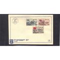 FDC Isreal Stamps/3 (Cachet-U/A) CV02817