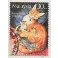 MALAYSIA 2002 CATS KUCING KITTENS MOTHER ANIMAL...