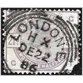1883 -1884 Queen Victoria - 2½d purple violet (...