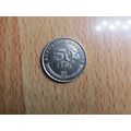 Croatia 2011 50 Lipa Coin