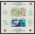 Turkish Cyprus First Europa Stamp MS Imperf 200...