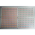 Taiwan Chinese New Year of the Dragon 2v FULL S...