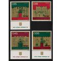 Israel Gates of Jerusalem 2nd series 4v Def 197...
