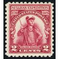 657a, Mint NH 2¢ RARE Lake Color Error - With P...