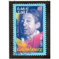 FRA 2001 3F 'SINGERS' FINE USED (EBID20280)