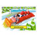 2014 GPK Series 1 - #66a - Adam Bomb