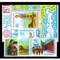 INDONESIEN INDONESIA [1971] MiNr 0685-71 ( **/m...