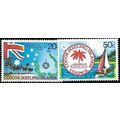 1979 SG 32/33 - MNH (**)