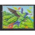 FRA 2003 41c 'BIRDS' FINE USED (EBID56-034)