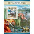 DJIBOUTI 2017 SHEET MNH OISEAUX AQUATIQUES AVES...