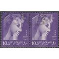 Egypt. 10 mills Value. Fine Used Pair