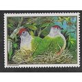 CIS 1989 U/M 65c 'BIRDS' (EBID69-665)