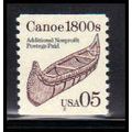 2453 5c Canoe Very Fine MNH Dry Gum CNS 3 PA6264