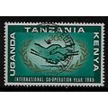 KENYA UGANDA & TANGANYIKA 1965 ICY 30c GREEN & ...