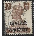 GWALIOR 1942/1945 SG 125 - fine used (o)