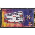 1997 SG 880 - fine used (o)