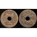 Netherlands East Indies 1921 5c Used Coin Wilhe...