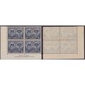 Australia 1945 Duke of Gloucester 5½d Black IMP...