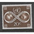 UNITED NATIONS 1951 20c BROWN HEMISPHERES & UN ...