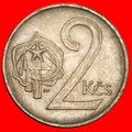COMMUNISM (1972-1990): CZECHOSLOVAKIA ★ 2 CROWN...