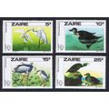 Zaire Heron Scoter Crane Birds Audubon 4v 1985 ...