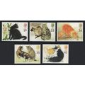 Great Britain Cats 5v 1995 MNH SG#1848-1852 Sc#...