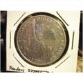 Readers Digest Token (FRE SHIP)