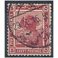 Egypt 1914 SG77 5m Lake. Fine Used.