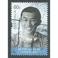 AUS 2012 60c 'DOCTORS- CHANG' FINE USED (EBID36...