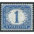 Egypt 1889 D73 1 Piastre Ultramarine Postage Du...