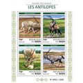 NIGER 2015 SHEET MNH ANTILOPES ANTELOPES WILDLI...