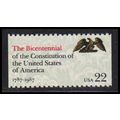2355 22c The Constitution Fine MNH BPS W5475 (7)